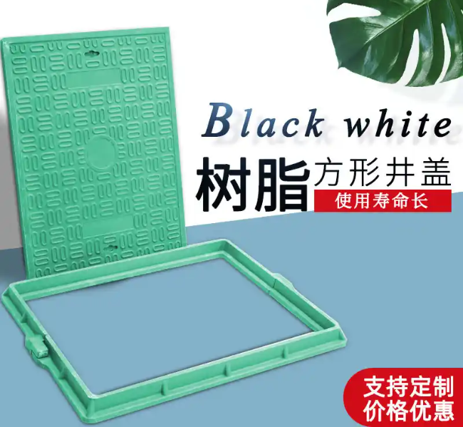且末树脂复合电力方井展示